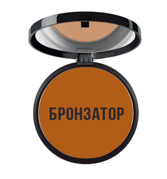 bronzator.jpg