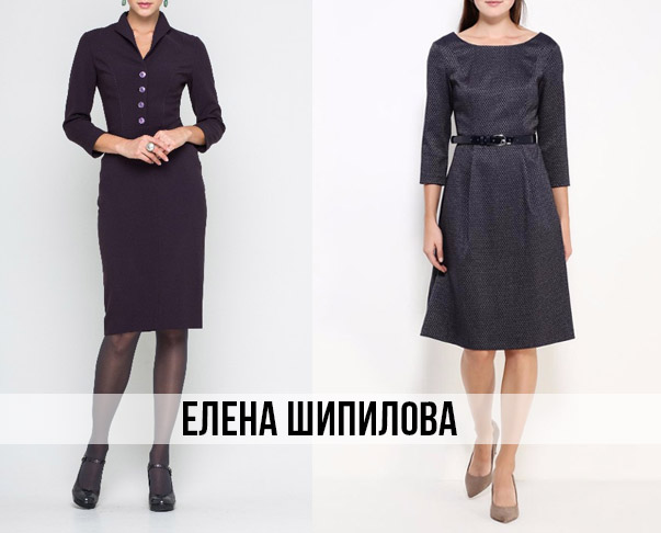 Платья для большой груди от Елены Шипиловой
